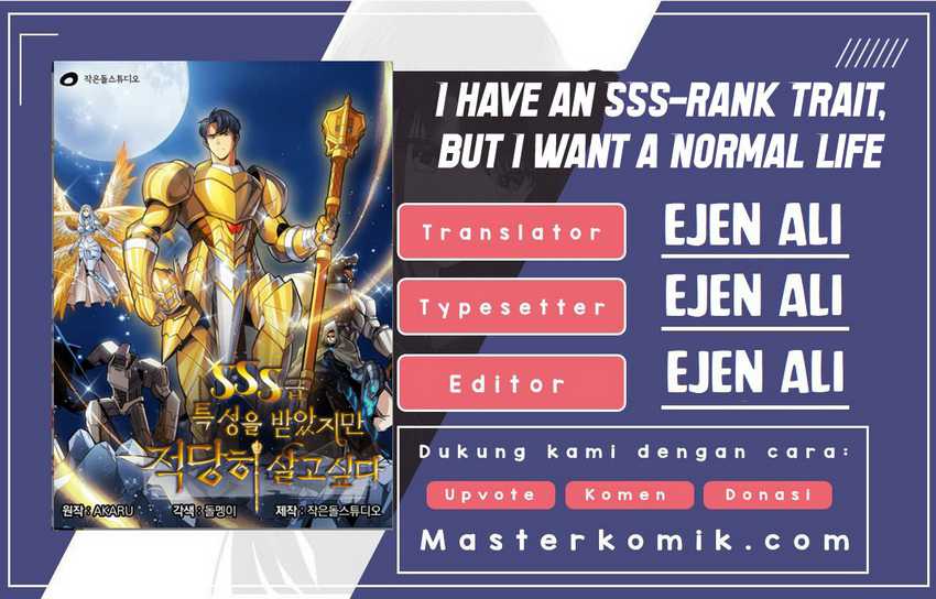 I Have An Sss-rank Trait, But I Want A Normal Life Chapter 0