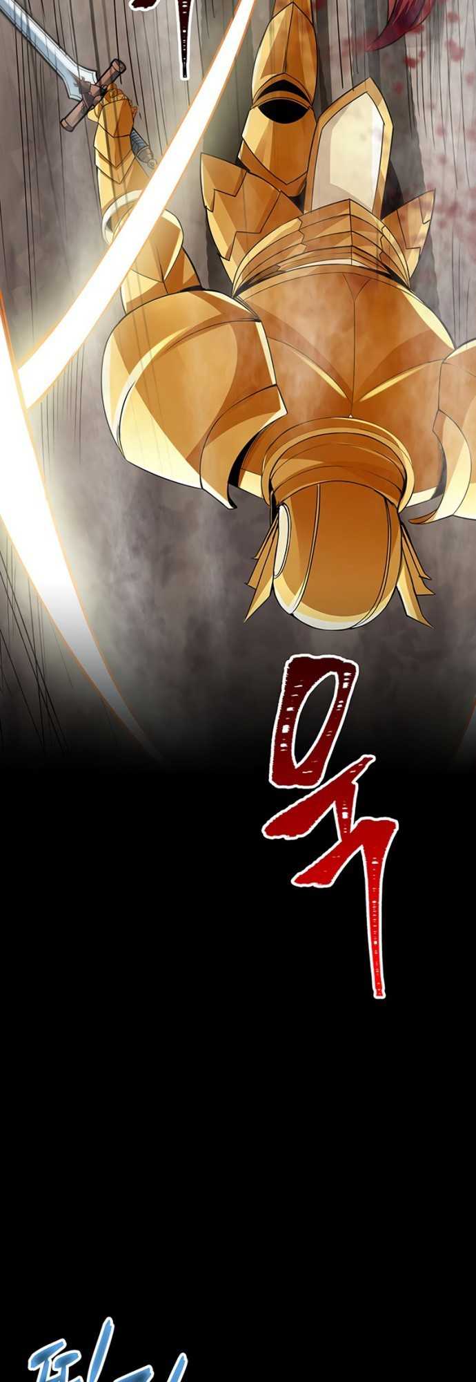 I Have An Sss-rank Trait, But I Want A Normal Life Chapter 0