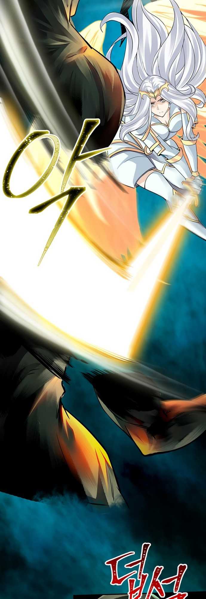 I Have An Sss-rank Trait, But I Want A Normal Life Chapter 0