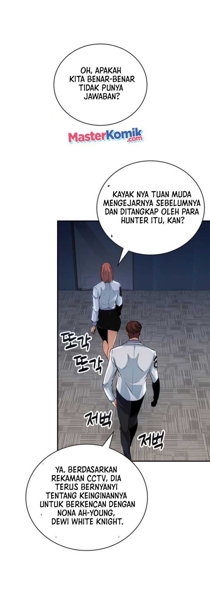 I Have An Sss-rank Trait, But I Want A Normal Life Chapter 10