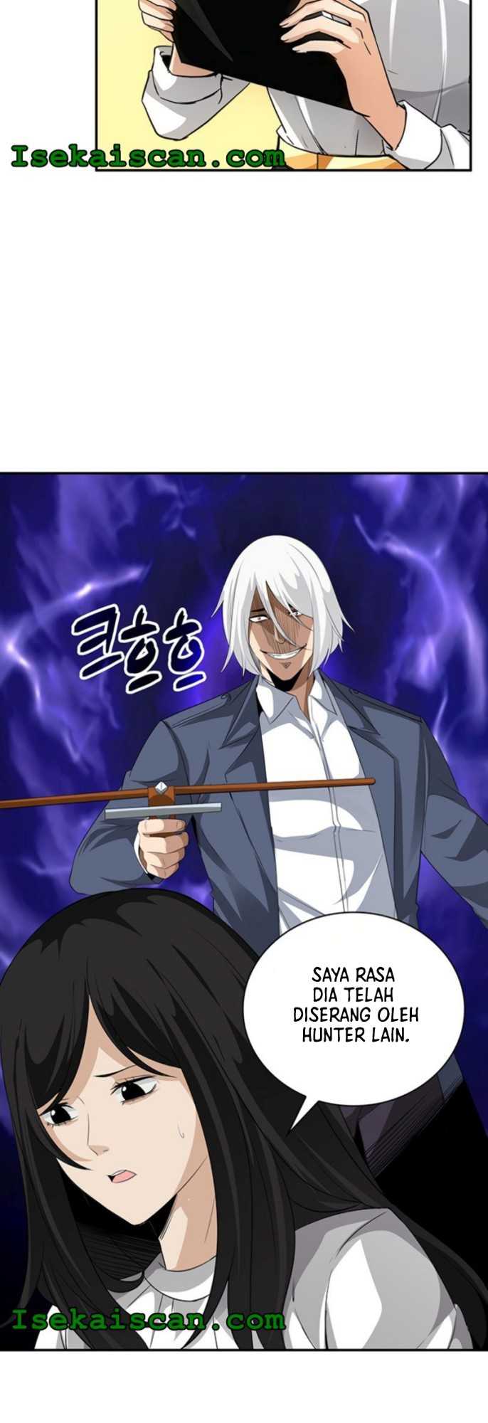 I Have An Sss-rank Trait, But I Want A Normal Life Chapter 10