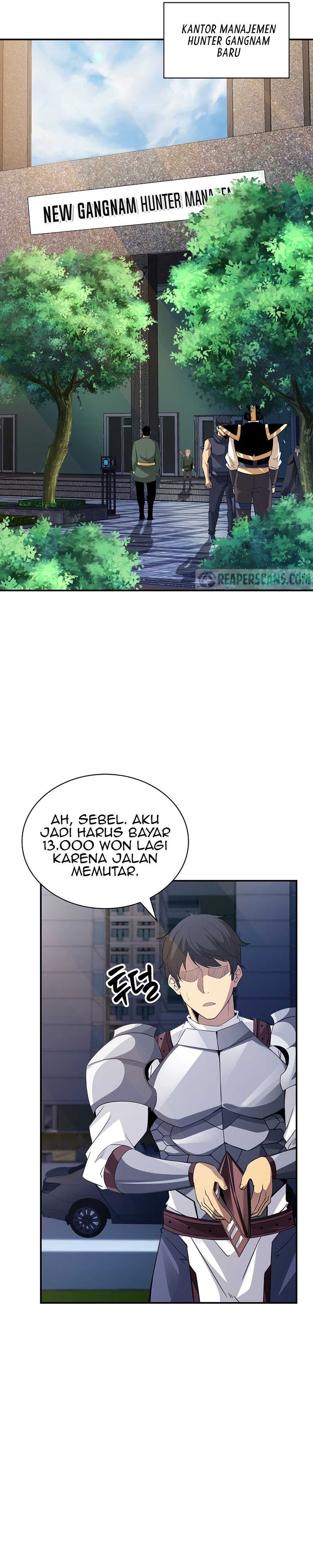 I Have An Sss-rank Trait, But I Want A Normal Life Chapter 26
