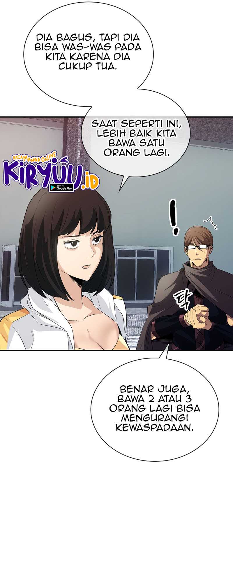 I Have An Sss-rank Trait, But I Want A Normal Life Chapter 26