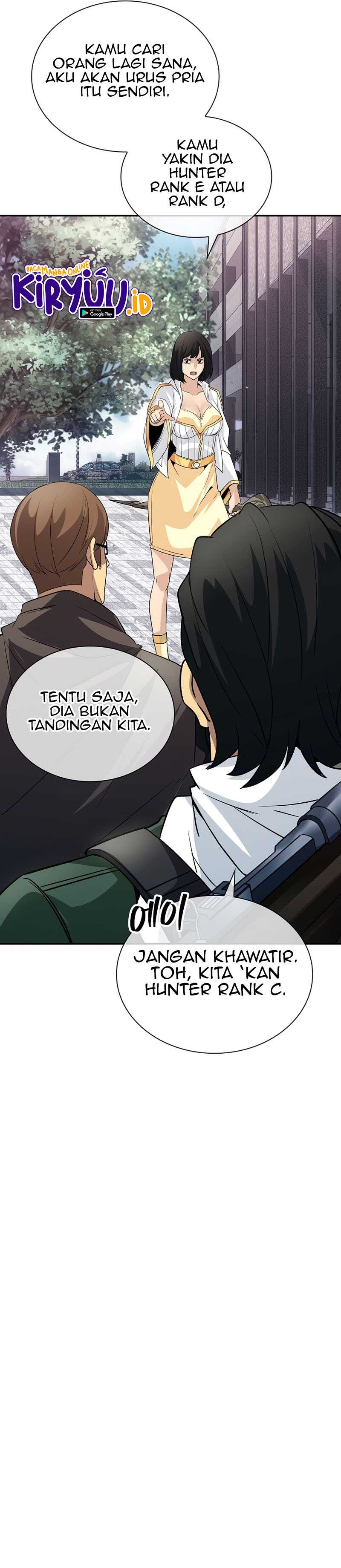 I Have An Sss-rank Trait, But I Want A Normal Life Chapter 26