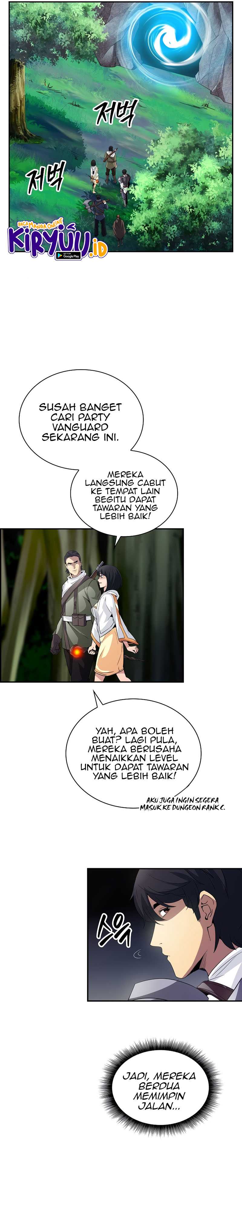 I Have An Sss-rank Trait, But I Want A Normal Life Chapter 26