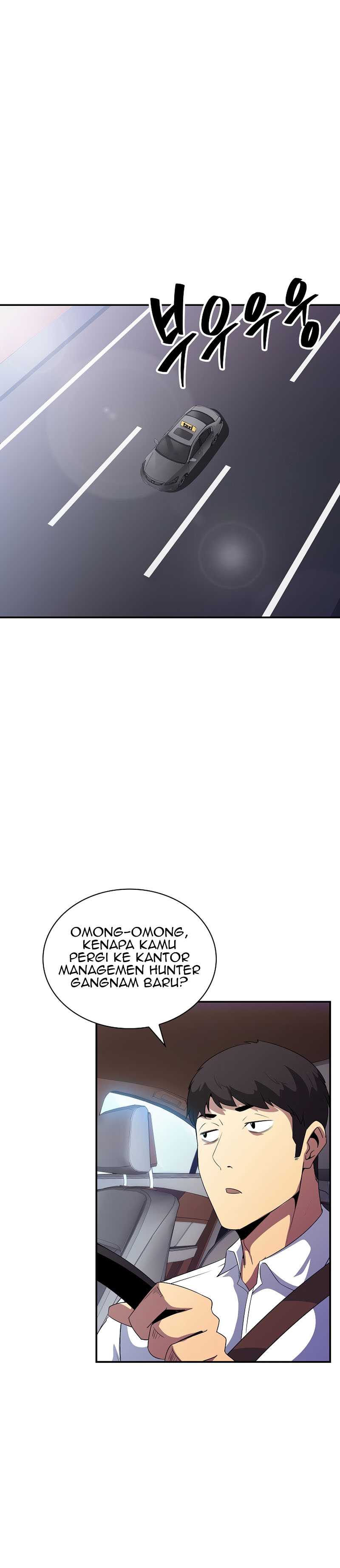 I Have An Sss-rank Trait, But I Want A Normal Life Chapter 26
