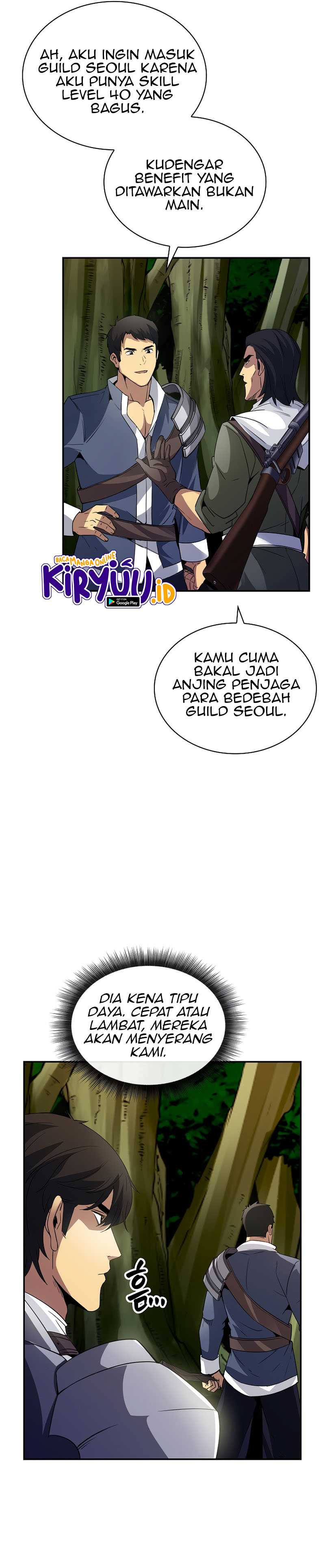 I Have An Sss-rank Trait, But I Want A Normal Life Chapter 26