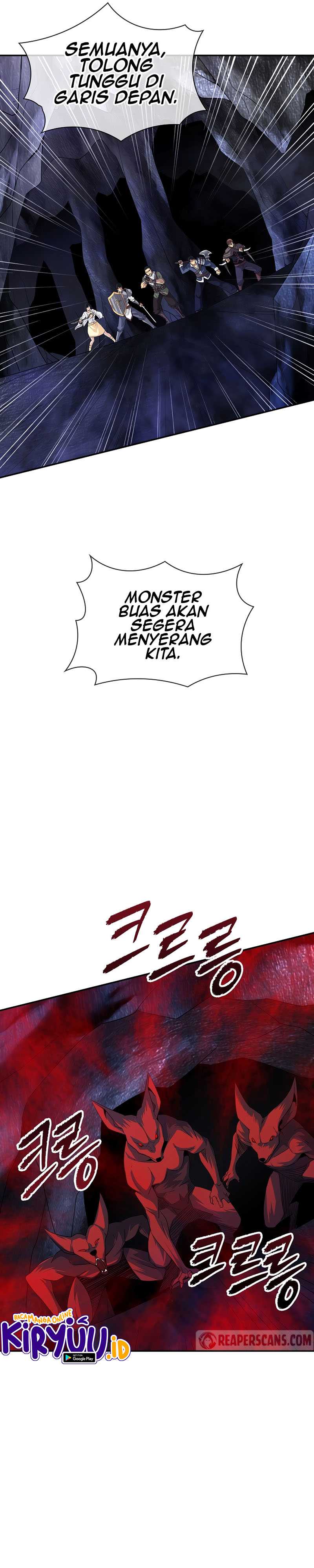I Have An Sss-rank Trait, But I Want A Normal Life Chapter 26