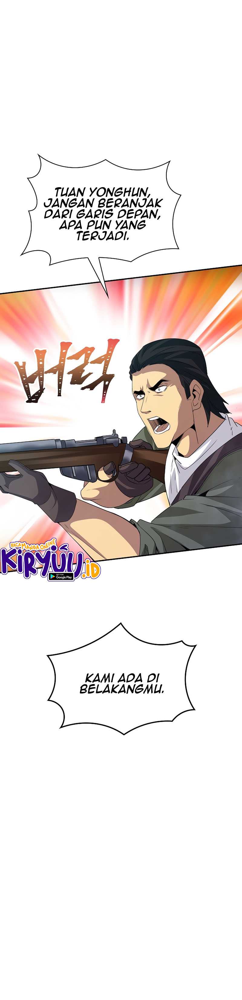 I Have An Sss-rank Trait, But I Want A Normal Life Chapter 26