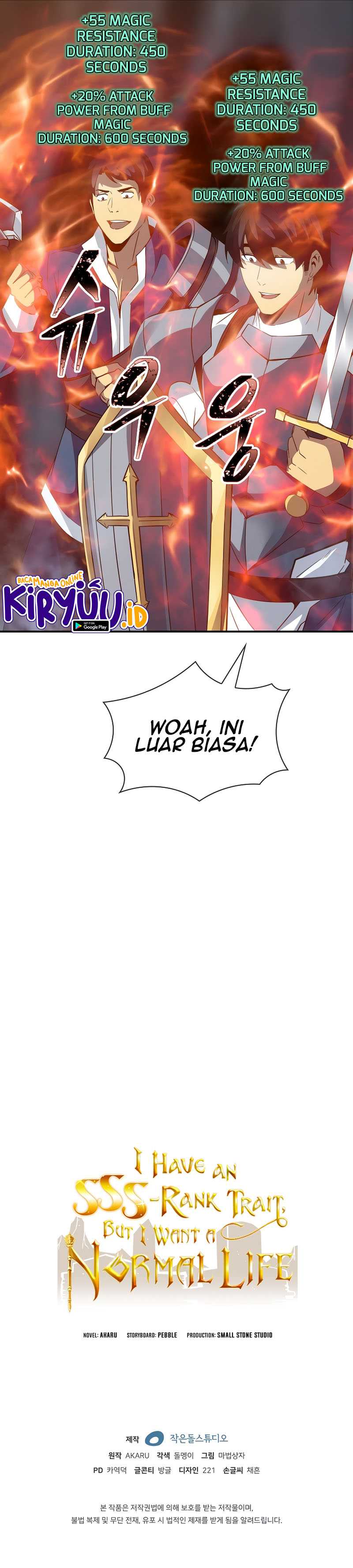 I Have An Sss-rank Trait, But I Want A Normal Life Chapter 26