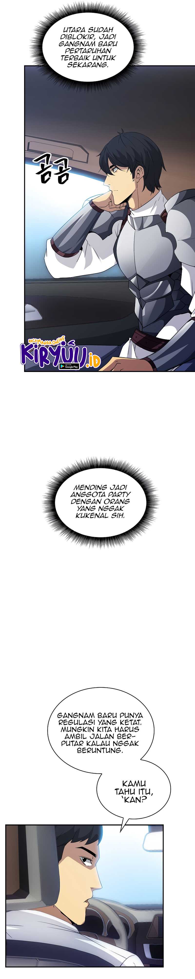 I Have An Sss-rank Trait, But I Want A Normal Life Chapter 26