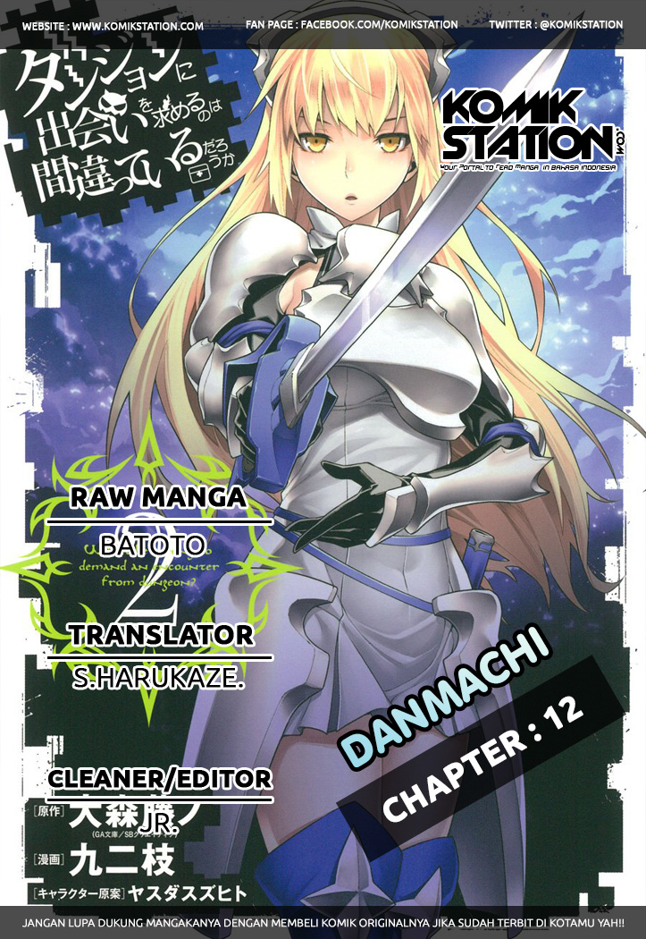 Danmachi Chapter 12