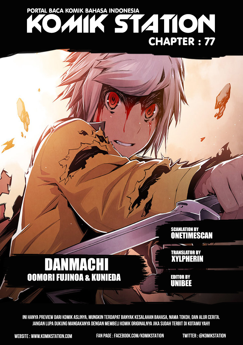 Danmachi Chapter 77