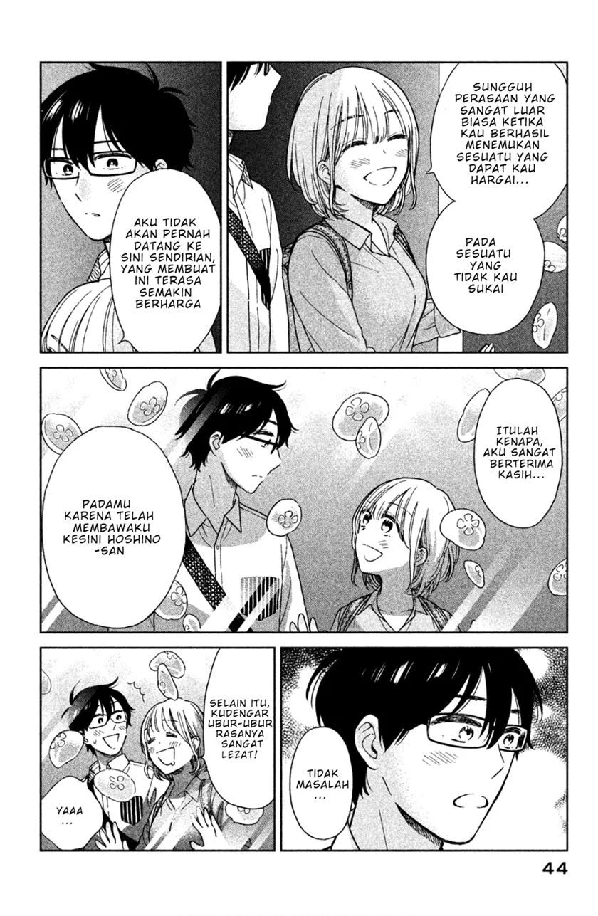 Rental Girlfriend Tsukita-san Chapter 3