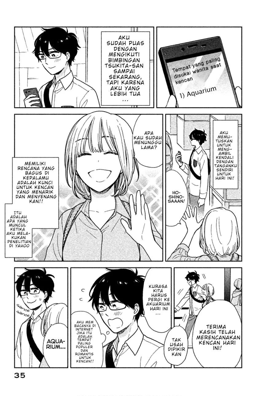 Rental Girlfriend Tsukita-san Chapter 3