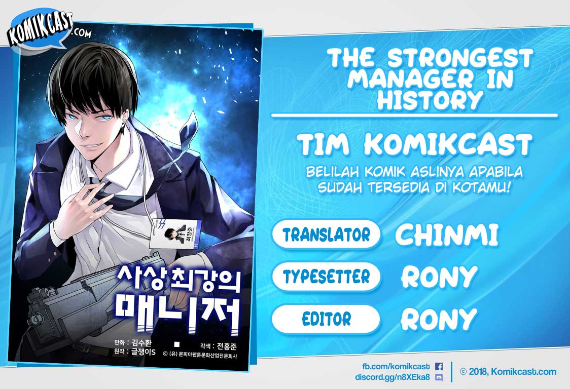 The Strongest Manager In History Chapter 22