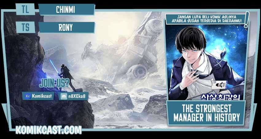 The Strongest Manager In History Chapter 32