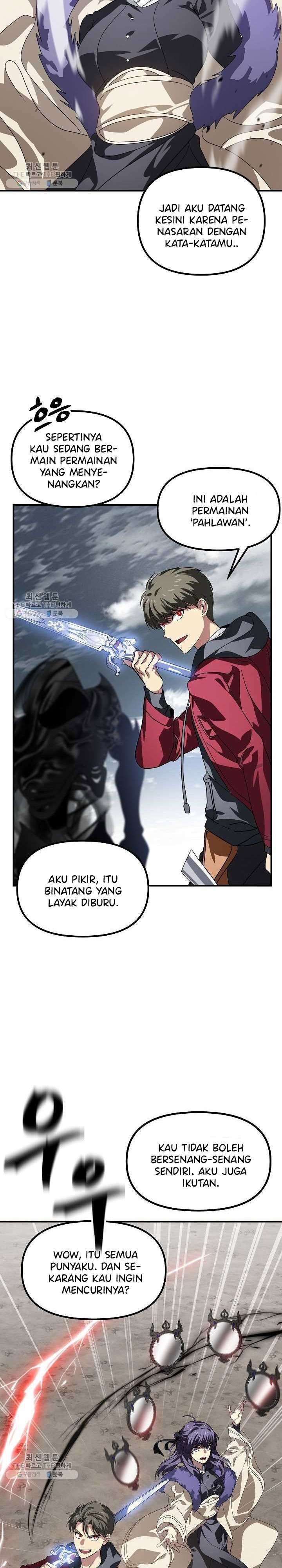 Sss-class Suicide Hunter Chapter 34