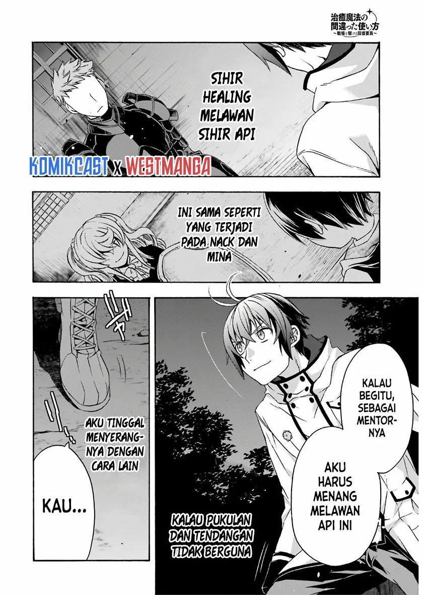 The Wrong Way To Use Healing Magic Chapter 35 The Wrong Way To Use Healing Magic Chapter 35