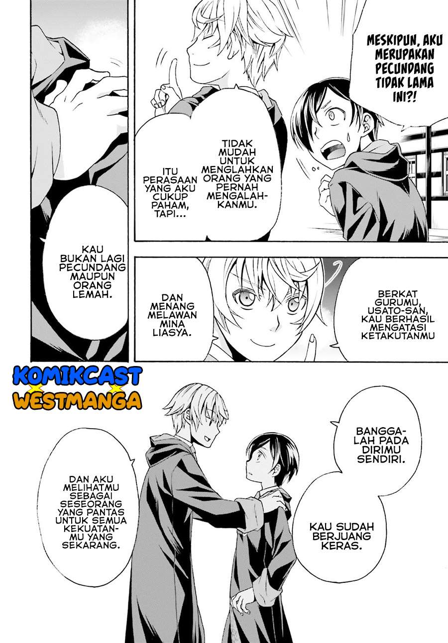 The Wrong Way To Use Healing Magic Chapter 40 The Wrong Way To Use Healing Magic Chapter 40