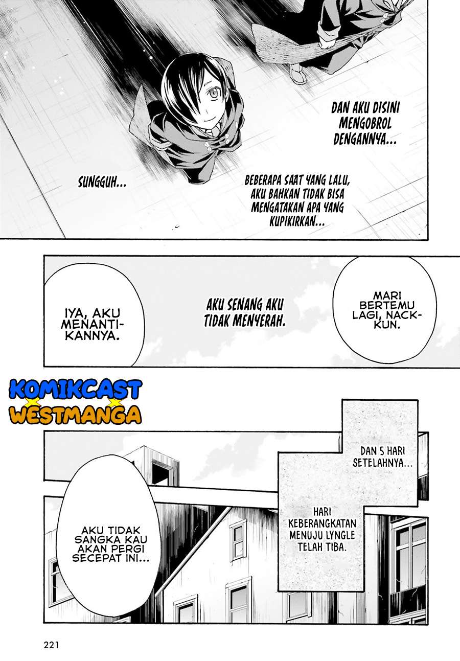 The Wrong Way To Use Healing Magic Chapter 40 The Wrong Way To Use Healing Magic Chapter 40