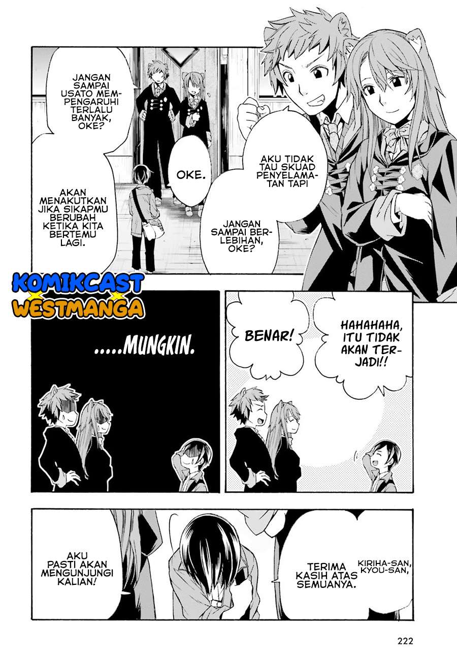 The Wrong Way To Use Healing Magic Chapter 40 The Wrong Way To Use Healing Magic Chapter 40