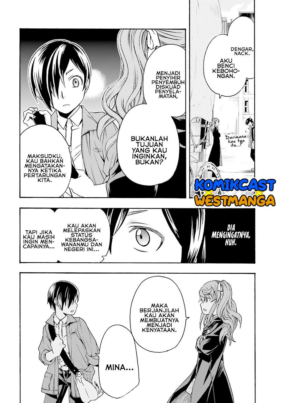 The Wrong Way To Use Healing Magic Chapter 40 The Wrong Way To Use Healing Magic Chapter 40