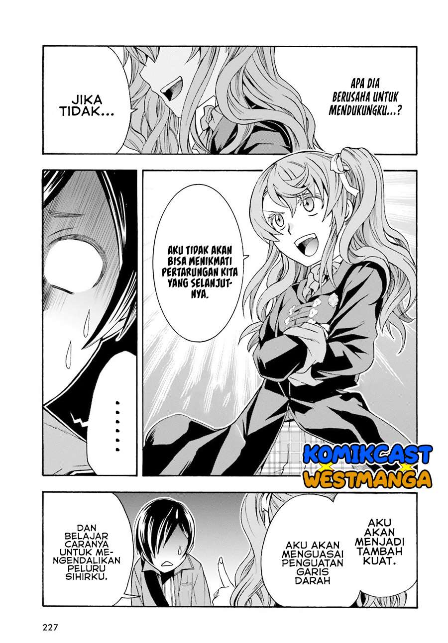 The Wrong Way To Use Healing Magic Chapter 40 The Wrong Way To Use Healing Magic Chapter 40