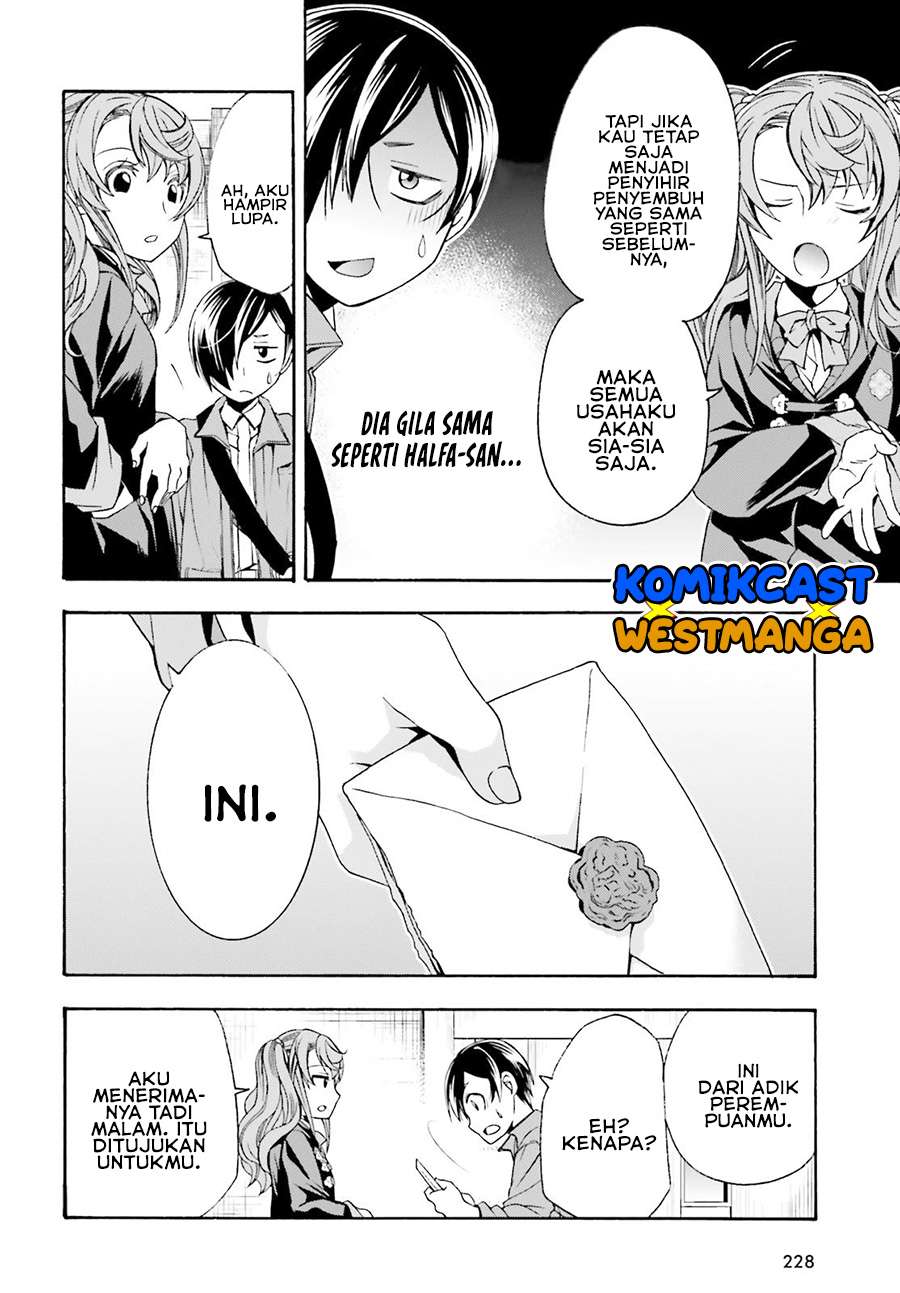 The Wrong Way To Use Healing Magic Chapter 40 The Wrong Way To Use Healing Magic Chapter 40