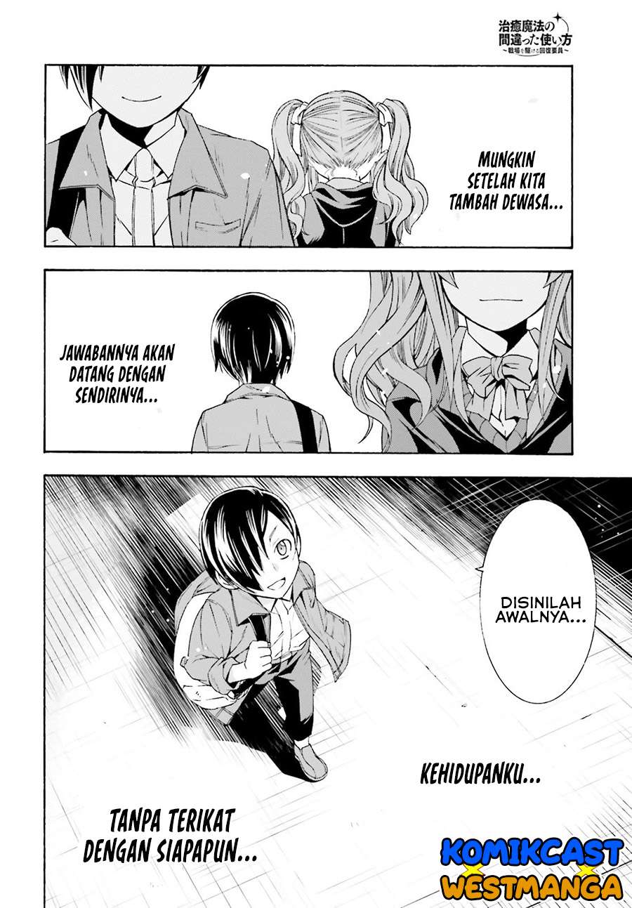 The Wrong Way To Use Healing Magic Chapter 40 The Wrong Way To Use Healing Magic Chapter 40