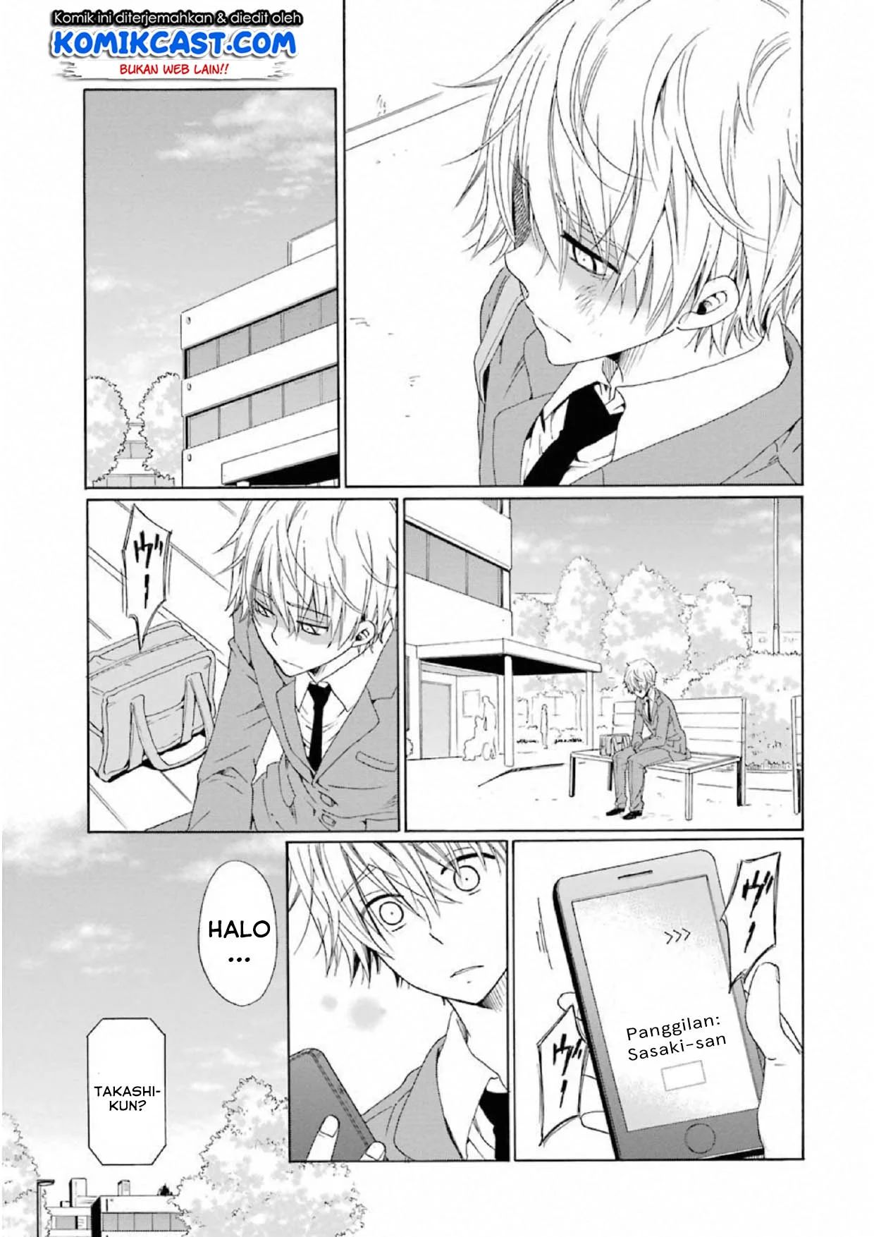 Boku No Namae Wa Shounen A Chapter 14