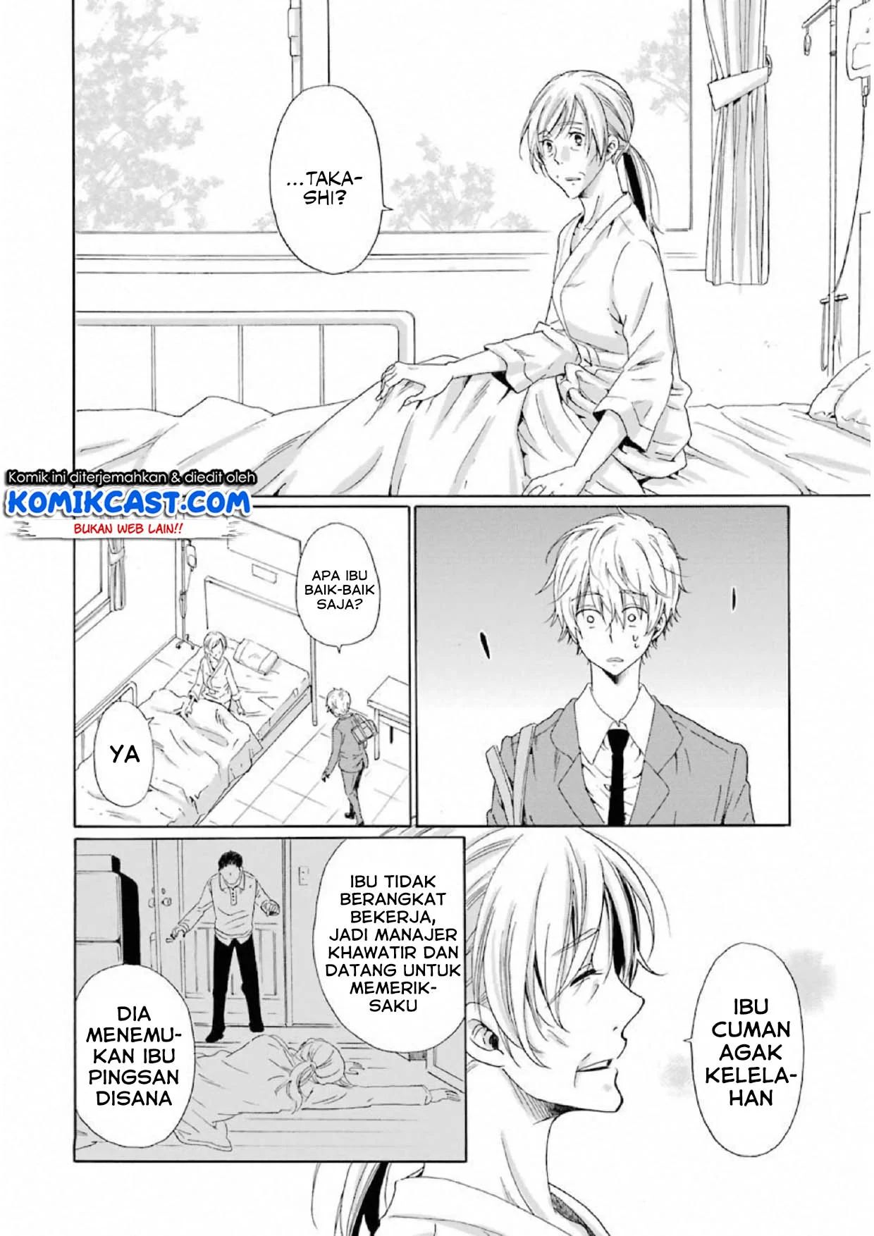 Boku No Namae Wa Shounen A Chapter 14