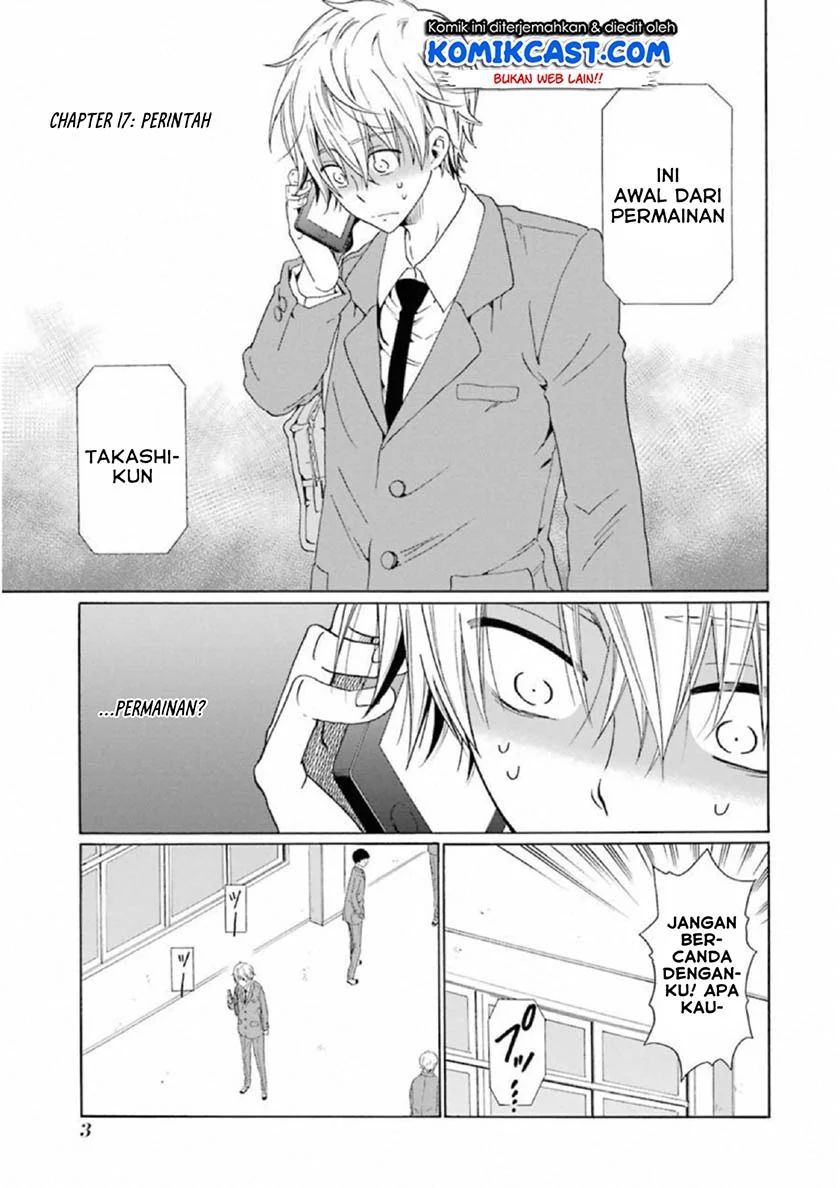 Boku No Namae Wa Shounen A Chapter 17