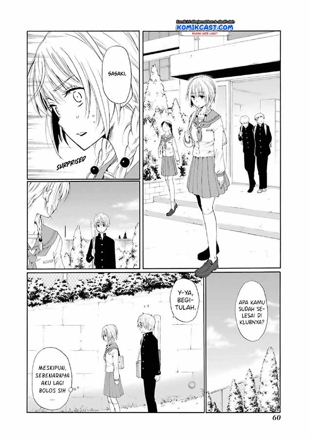 Boku No Namae Wa Shounen A Chapter 2