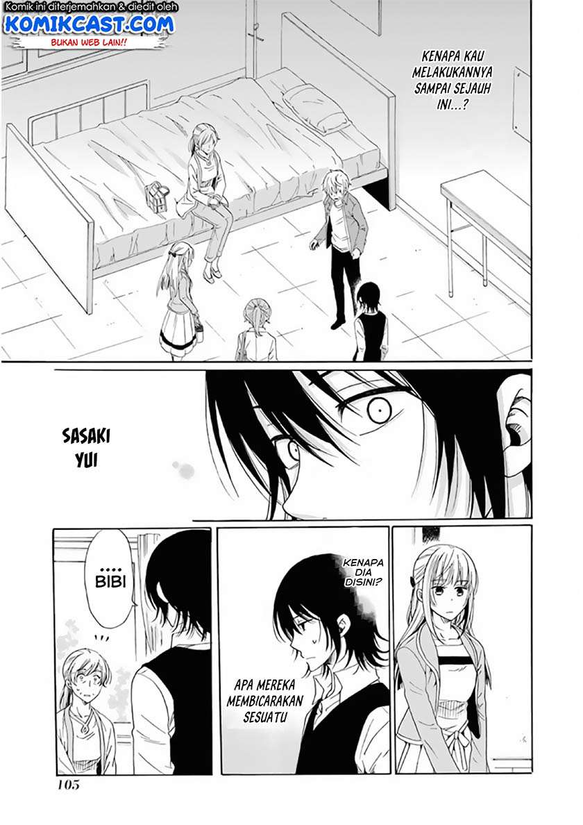 Boku No Namae Wa Shounen A Chapter 20