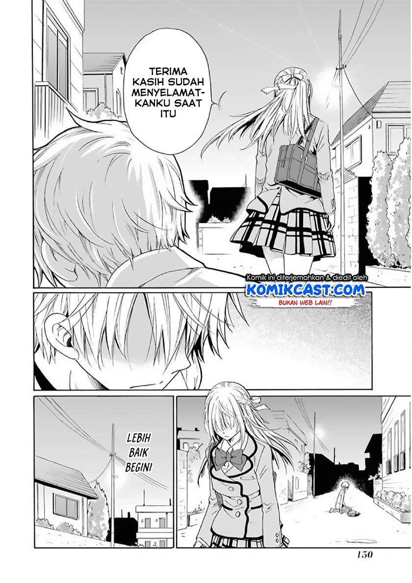 Boku No Namae Wa Shounen A Chapter 22