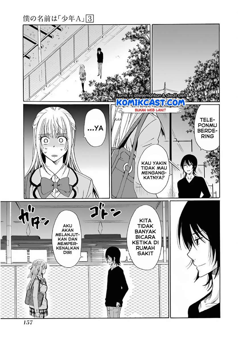 Boku No Namae Wa Shounen A Chapter 22