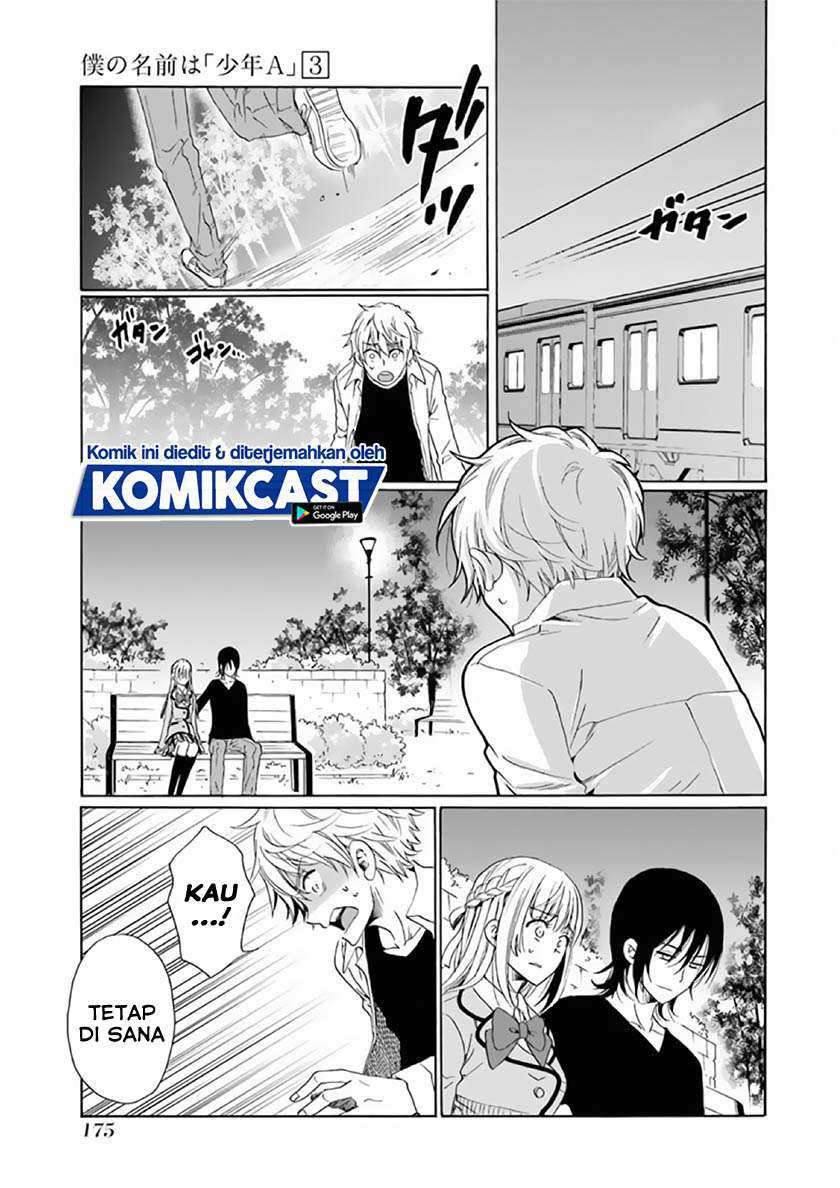 Boku No Namae Wa Shounen A Chapter 23