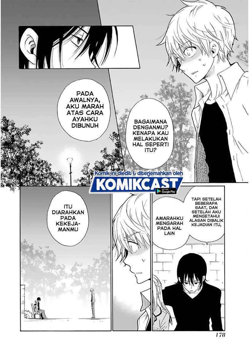 Boku No Namae Wa Shounen A Chapter 23