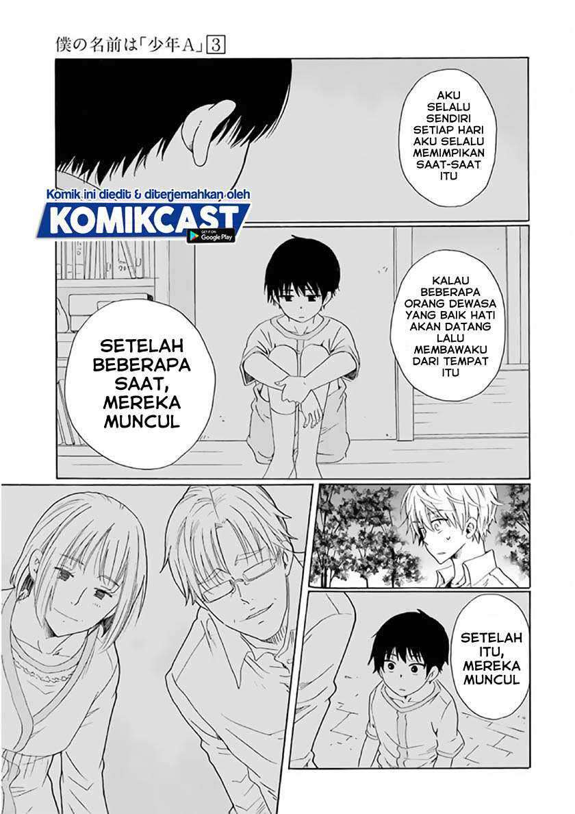 Boku No Namae Wa Shounen A Chapter 23