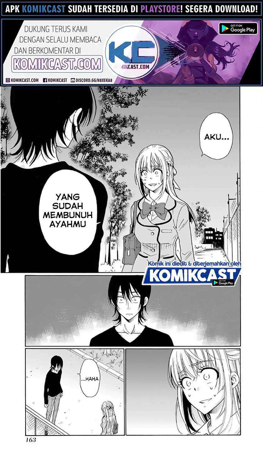 Boku No Namae Wa Shounen A Chapter 23