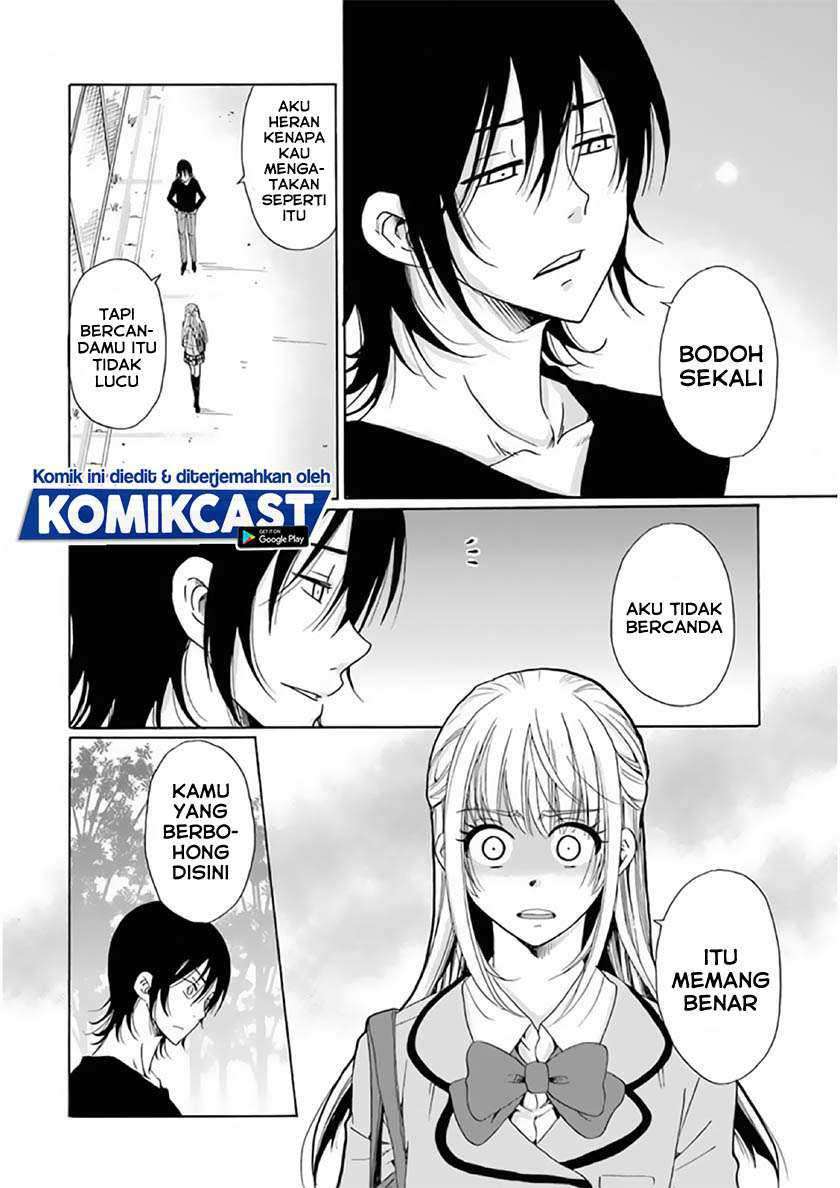 Boku No Namae Wa Shounen A Chapter 23