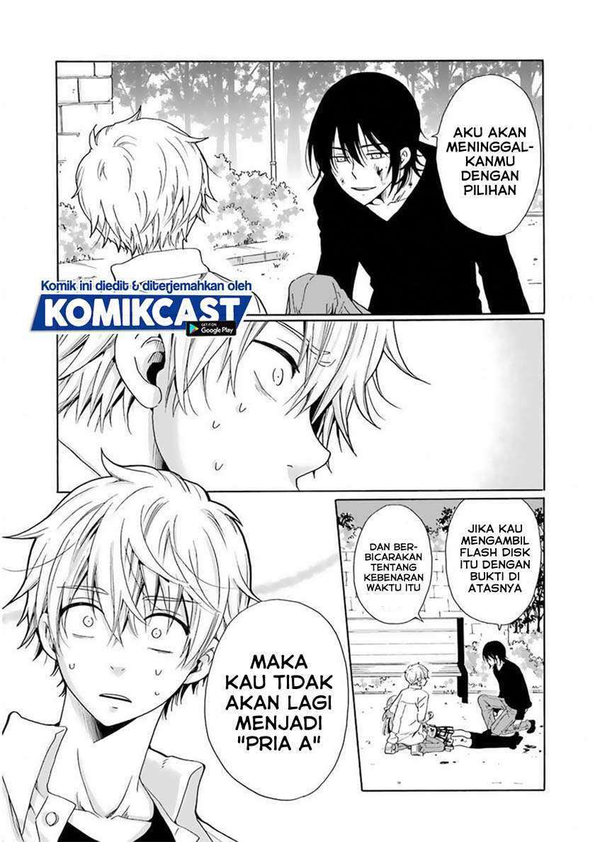 Boku No Namae Wa Shounen A Chapter 24