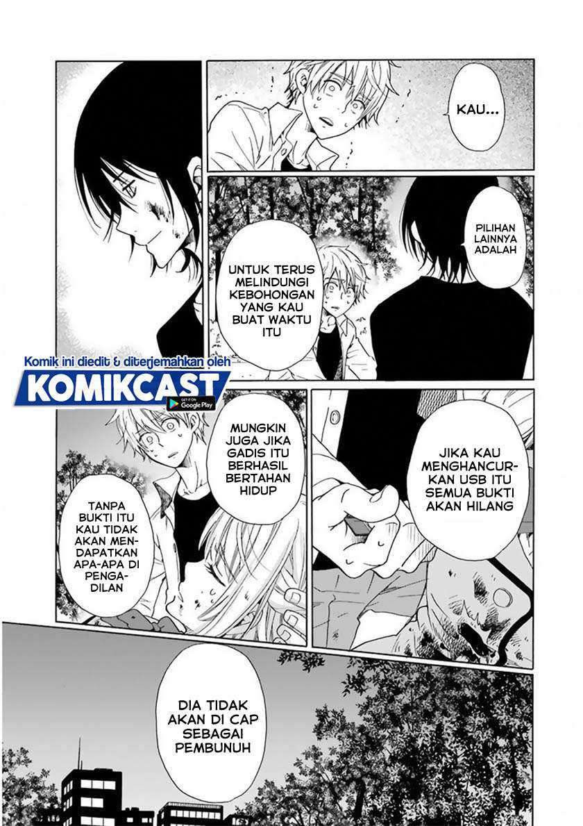 Boku No Namae Wa Shounen A Chapter 24