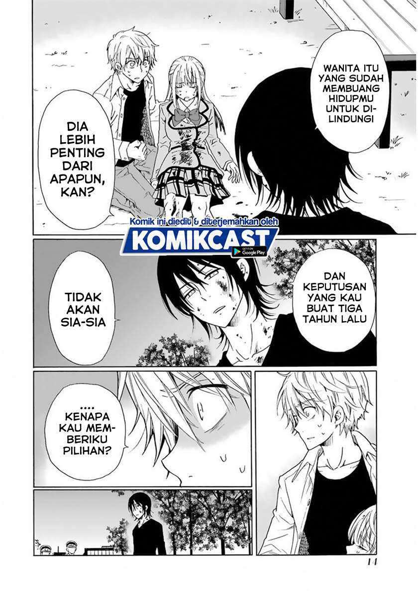 Boku No Namae Wa Shounen A Chapter 24