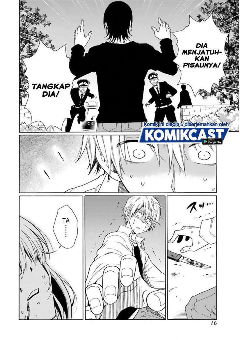 Boku No Namae Wa Shounen A Chapter 24