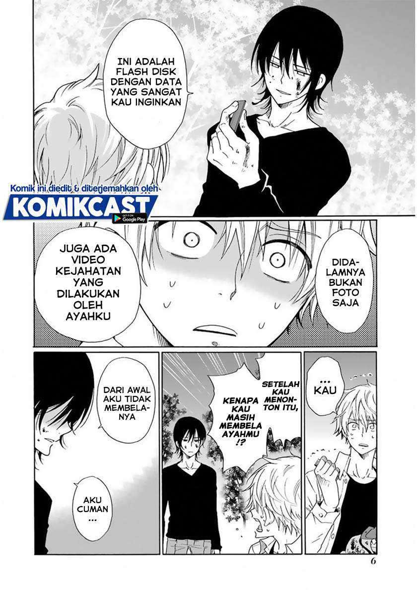 Boku No Namae Wa Shounen A Chapter 24