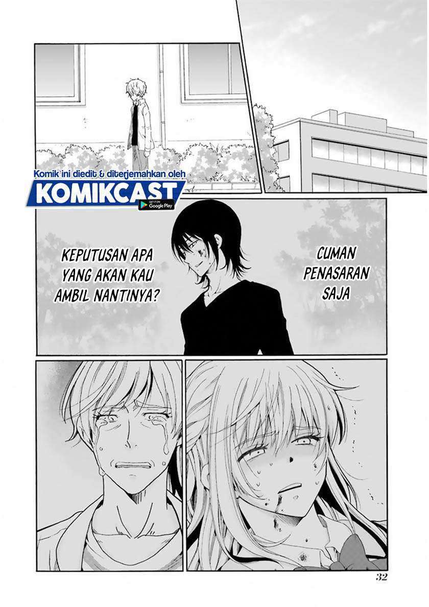 Boku No Namae Wa Shounen A Chapter 25