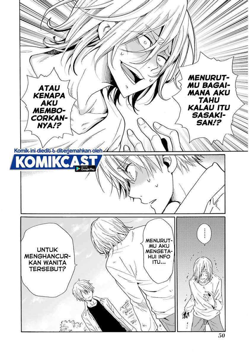 Boku No Namae Wa Shounen A Chapter 26