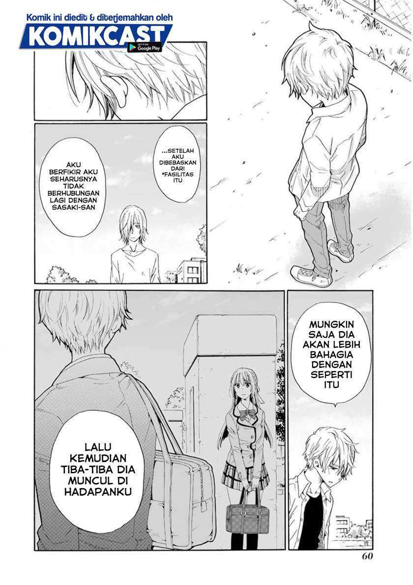 Boku No Namae Wa Shounen A Chapter 26